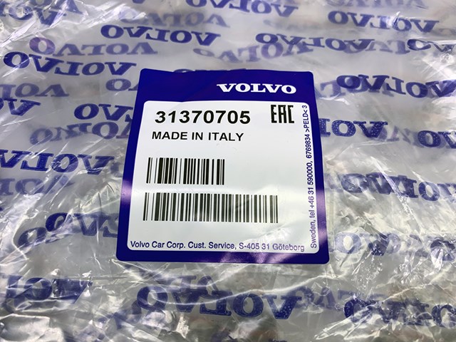 VOLVO 31370705 Шланг (патрубок) интеркуллера в наличии Украина