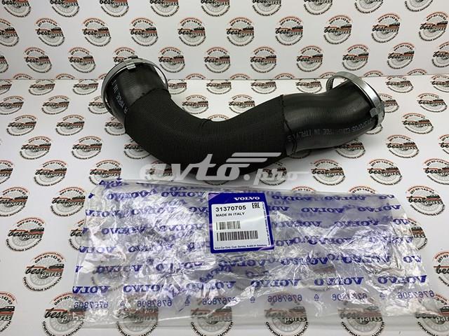 31370705 VOLVO Патрубок интеркулера купить в Запорожье