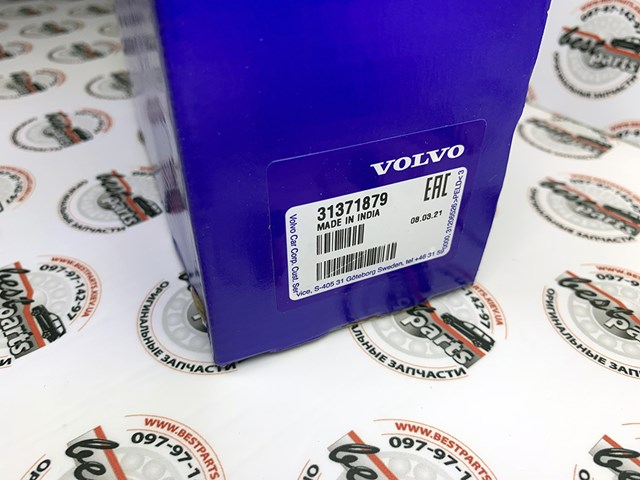 Указатель поворота зеркала, правый 31371879 VOLVO
