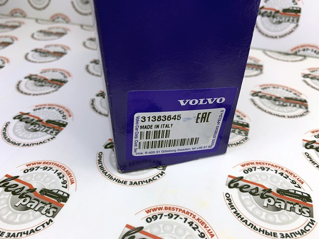 31383645 VOLVO Эмблема решетки радиатора купить в Запорожье