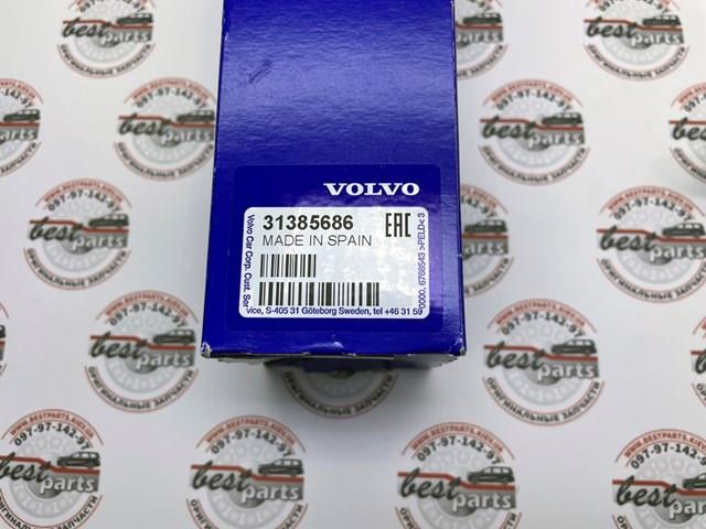 VOLVO 31385686 в наличии Черкассы