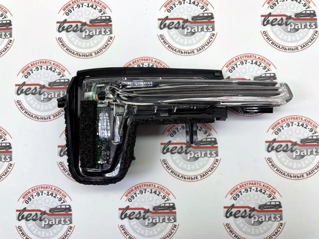 31385686 VOLVO купить в Павлоград