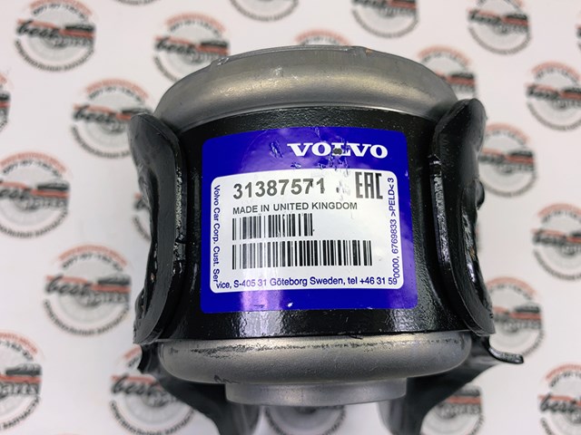 31387571 VOLVO Сайлентблок переднего нижнего рычага купить в Черкассы