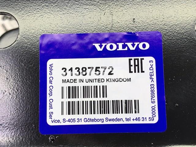 VOLVO 31387572 Сайлентблок переднего рычага в наличии Львов