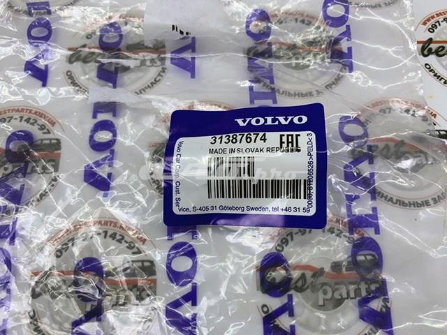 VOLVO 31387674 Стойка стабилизатора заднего левая в наличии Черкассы