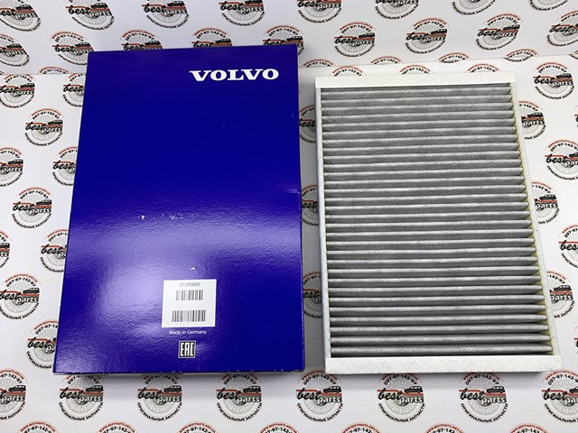 31390880 VOLVO Фильтр салона купить в Николаев