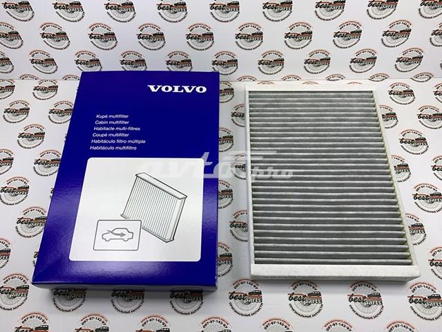 VOLVO 31390880 Фильтр салона в наличии Сумы