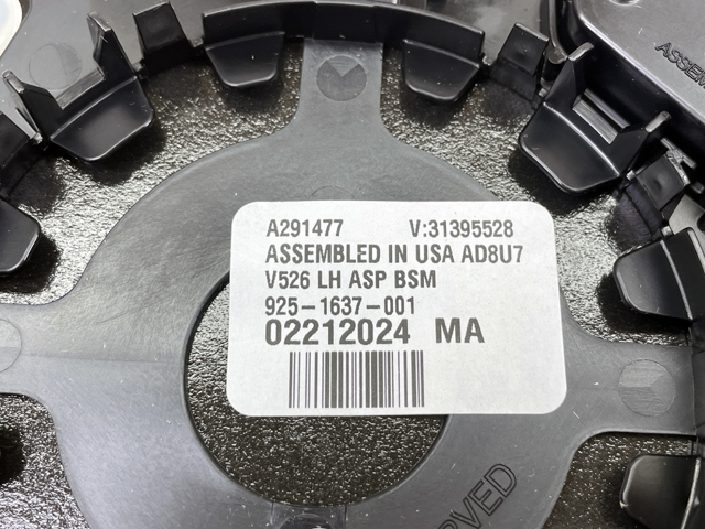 VOLVO 31395528 Зеркальный элемент зеркала заднего вида левого в наличии Полтава