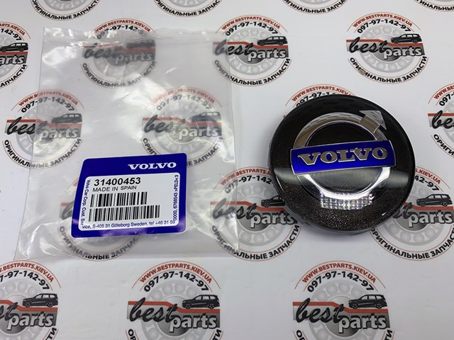 VOLVO 31400453 Колпаки в наличии Кривой Рог