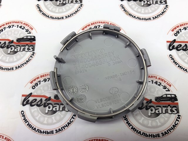 31400453 Колпак колесного диска купить Полтава
