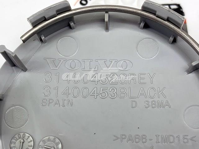 31400453 VOLVO Колпак колесного диска купить в Винница