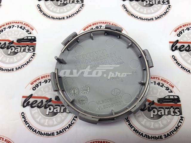 31400453 VOLVO Колпак колесного диска купить в Чернигов