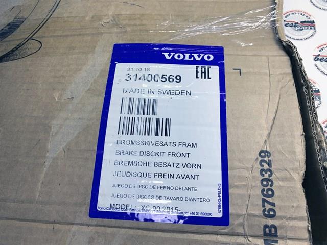 VOLVO 31400569 Передние тормозные диски в наличии Николаев