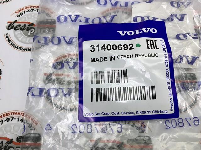 VOLVO 31400692 в наличии Львов