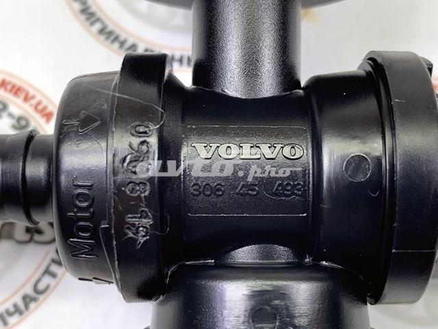 VOLVO 31400692 в наличии Кривой Рог