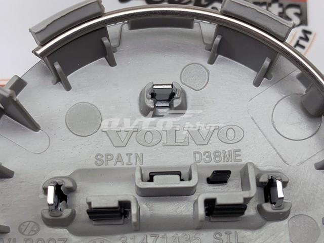 Колпаки на колеса 31400897 VOLVO