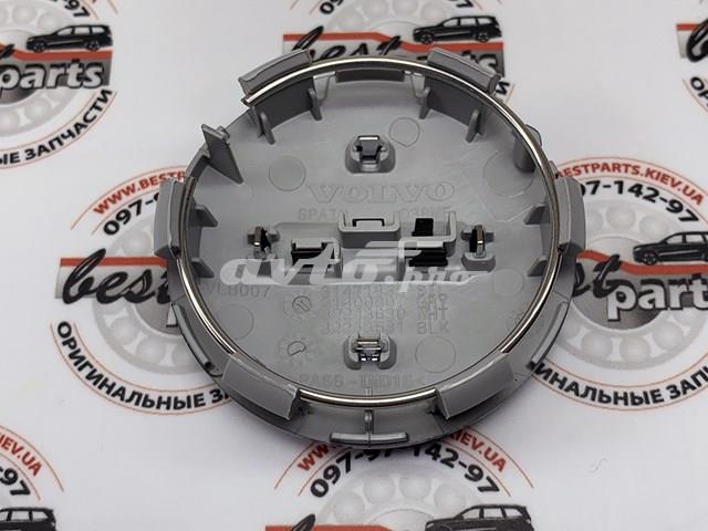 31400897 VOLVO Колпак колесного диска купить в Харьков