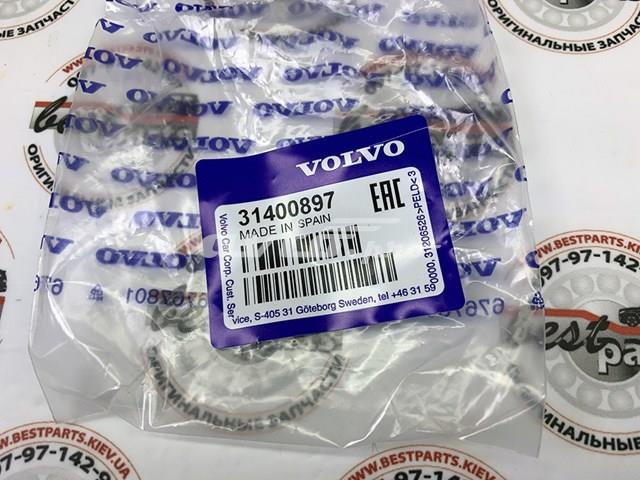 VOLVO 31400897 Колпак колесного диска в наличии Ровно