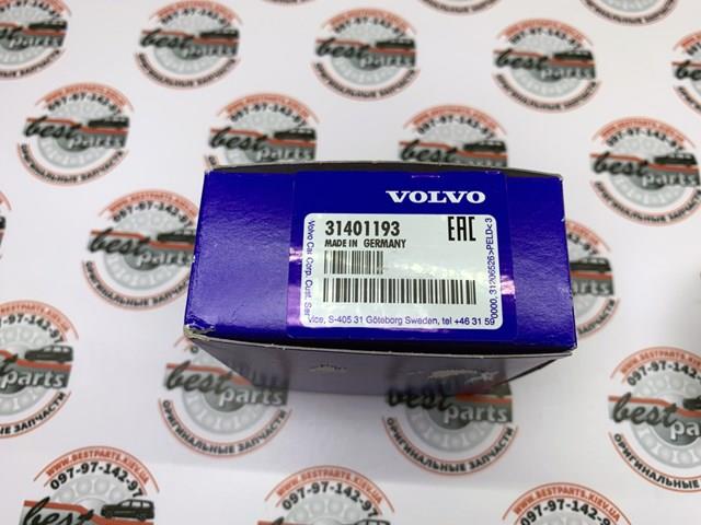 VOLVO 31401193 Ролик приводного ремня паразитный в наличии Черновцы
