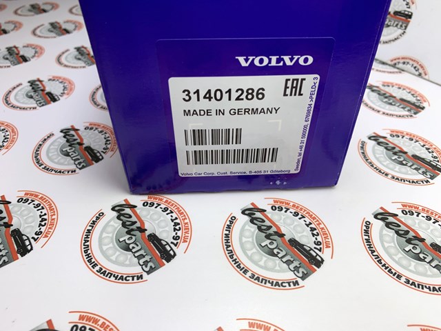 31401286 VOLVO Ролик натяжителя приводного ремня купить в Чернигов