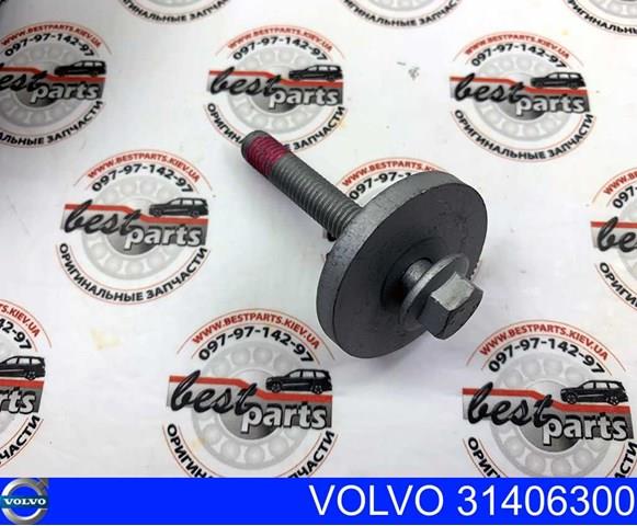 31406300 VOLVO Передняя ступица купить в Украина