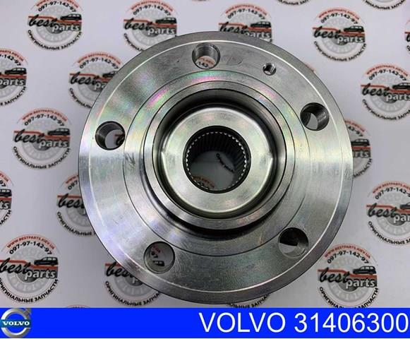 VOLVO 31406300 Ступица передняя в наличии Павлоград