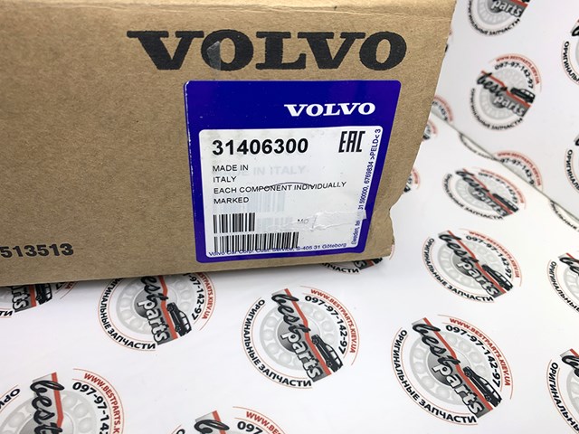 VOLVO 31406300 Передняя ступица в наличии Винница