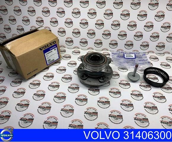 VOLVO 31406300 Ступица передняя в наличии Тернополь