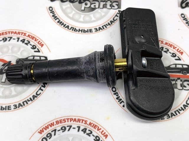 31414092 купить Черкассы