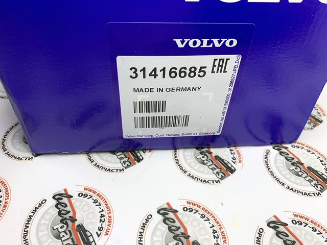 VOLVO 31416685 Замок водительской двери в наличии Черновцы