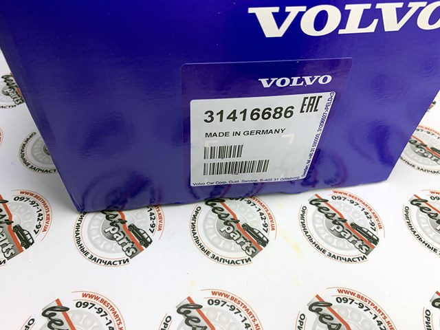VOLVO 31416686 Замок передней правой двери в наличии Полтава