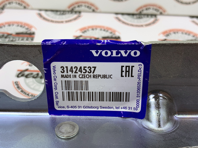 31424537 VOLVO Петля капота левая купить в Львов