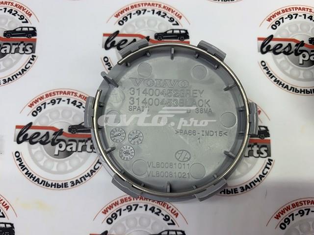 31428880 Колпак колесного диска купить Харьков