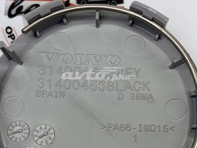 31428880 Колпаки купить Черновцы