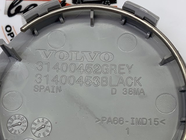 31428880 Колпаки купить Чернигов