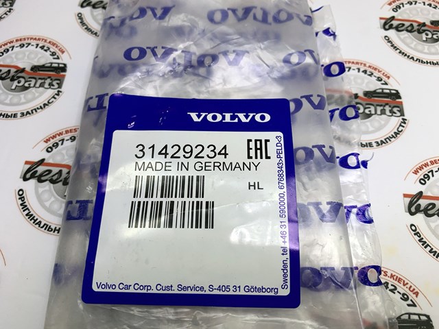 VOLVO 31429234 Рулевая тяга в наличии Львов
