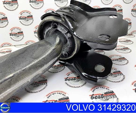 31429320 VOLVO Рычаг передней подвески нижний правый купить в Сумы
