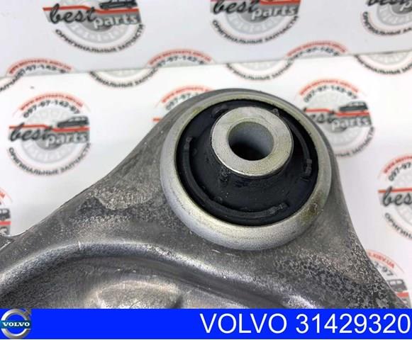 31429320 VOLVO Рычаг передней подвески нижний правый купить в Павлоград