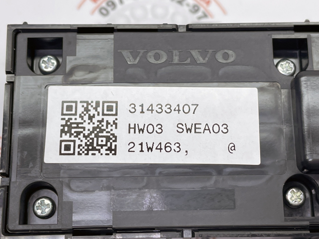 Кнопки переднего левого стеклоподъёмника 31433407 VOLVO