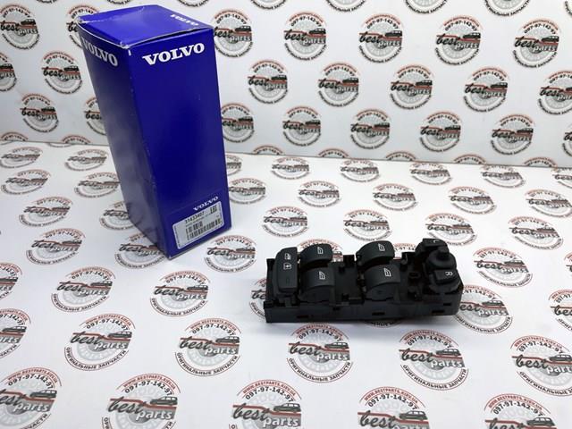 31433407 VOLVO Кнопочный блок управления стеклоподъемником передний левый купить в Киев