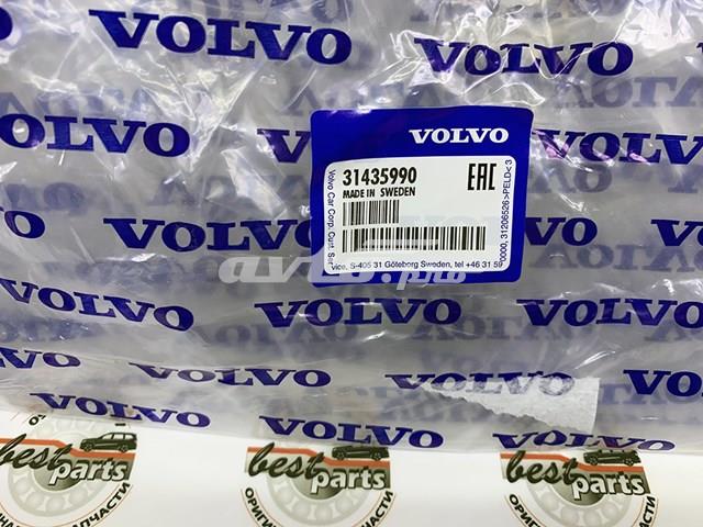 VOLVO 31435990 Передние брызговики в наличии Ровно