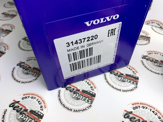 31437220 VOLVO Пыльник ШРУСа передней полуоси внутренний купить в Хмельницкий