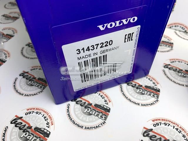 VOLVO 31437220 Пыльник ШРУСа внутренний в наличии Ирпень
