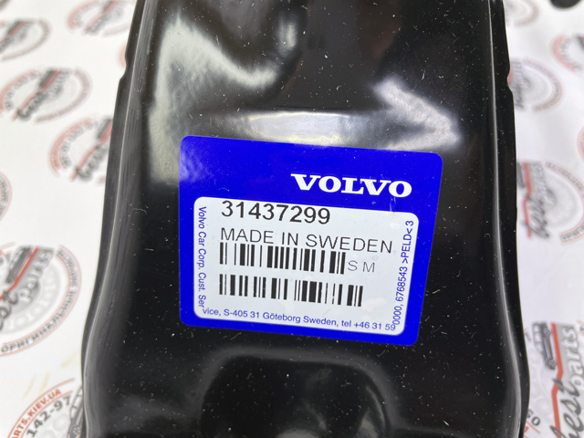 VOLVO 31437299 в наличии Харьков