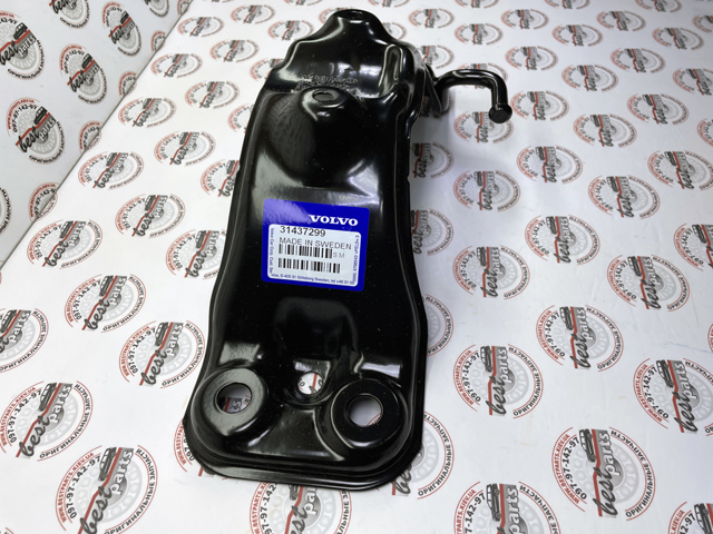 31437299 VOLVO купить в Украина