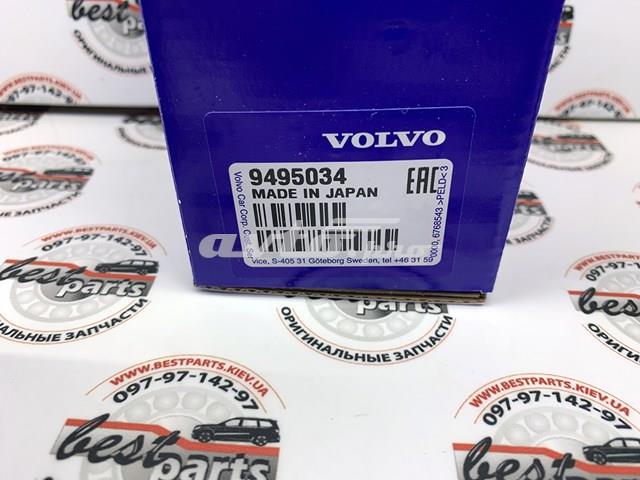 Разъем АКПП 31437982 VOLVO