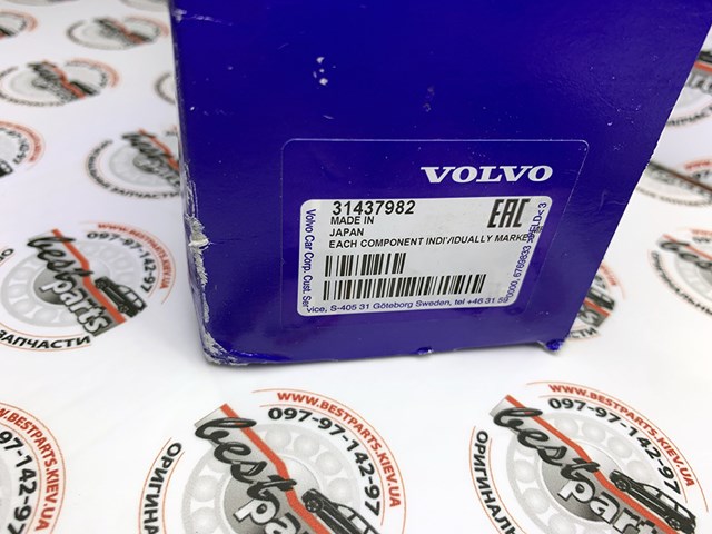 31437982 Разъем АКПП купить Чернигов