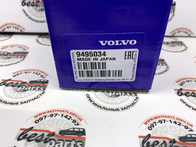 VOLVO 31437982 Разъем АКПП в наличии Украина
