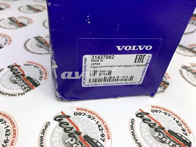 VOLVO 31437982 Разъем АКПП в наличии Одесса