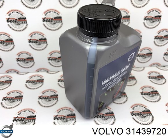 VOLVO 31439720 Антифриз в наличии Тернополь